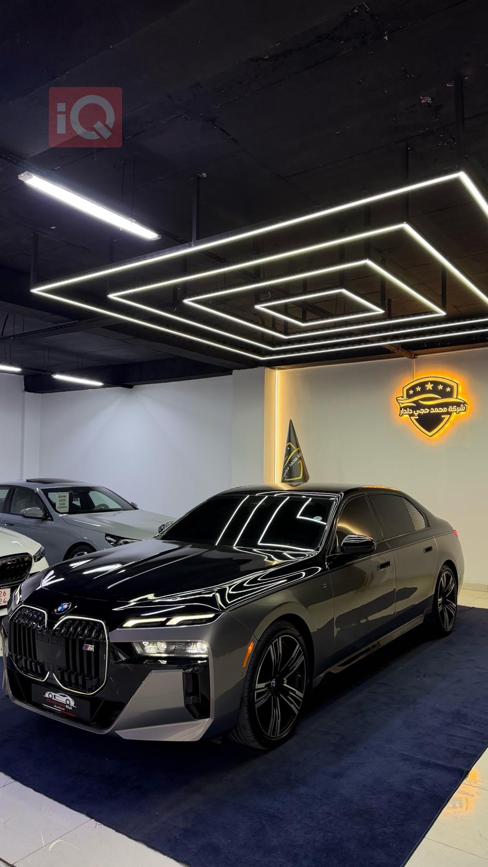 بي ام دبليو الفئة 7